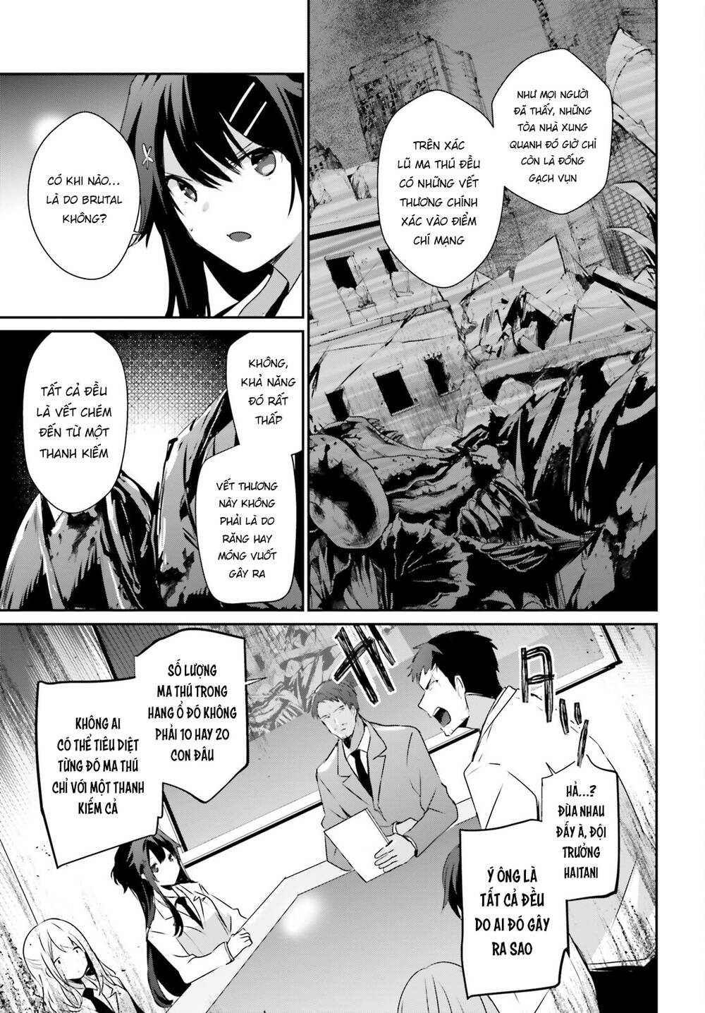 Tao muốn trở thành chúa tể bóng tối!!: Chapter 51