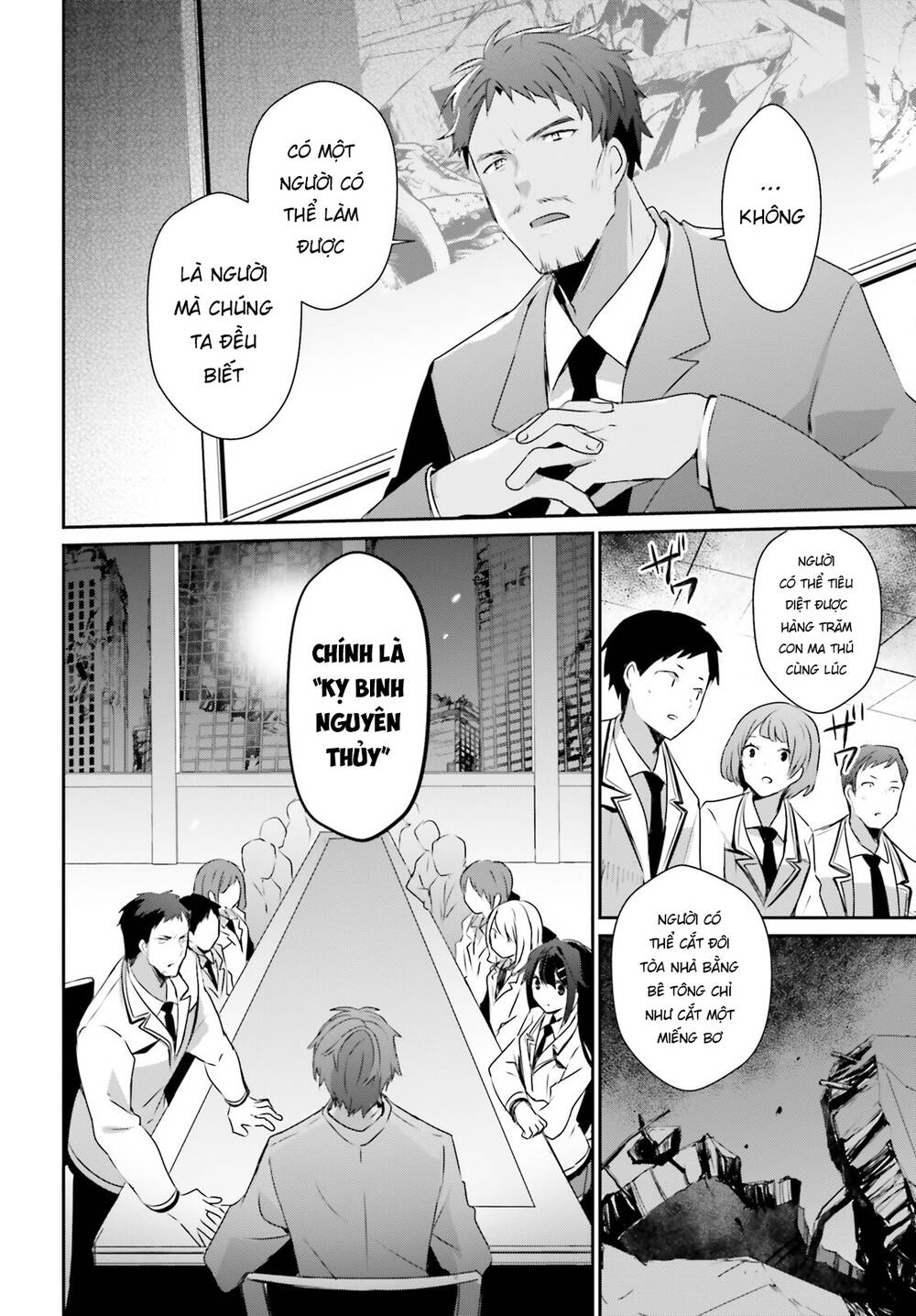 Tao muốn trở thành chúa tể bóng tối!!: Chapter 51