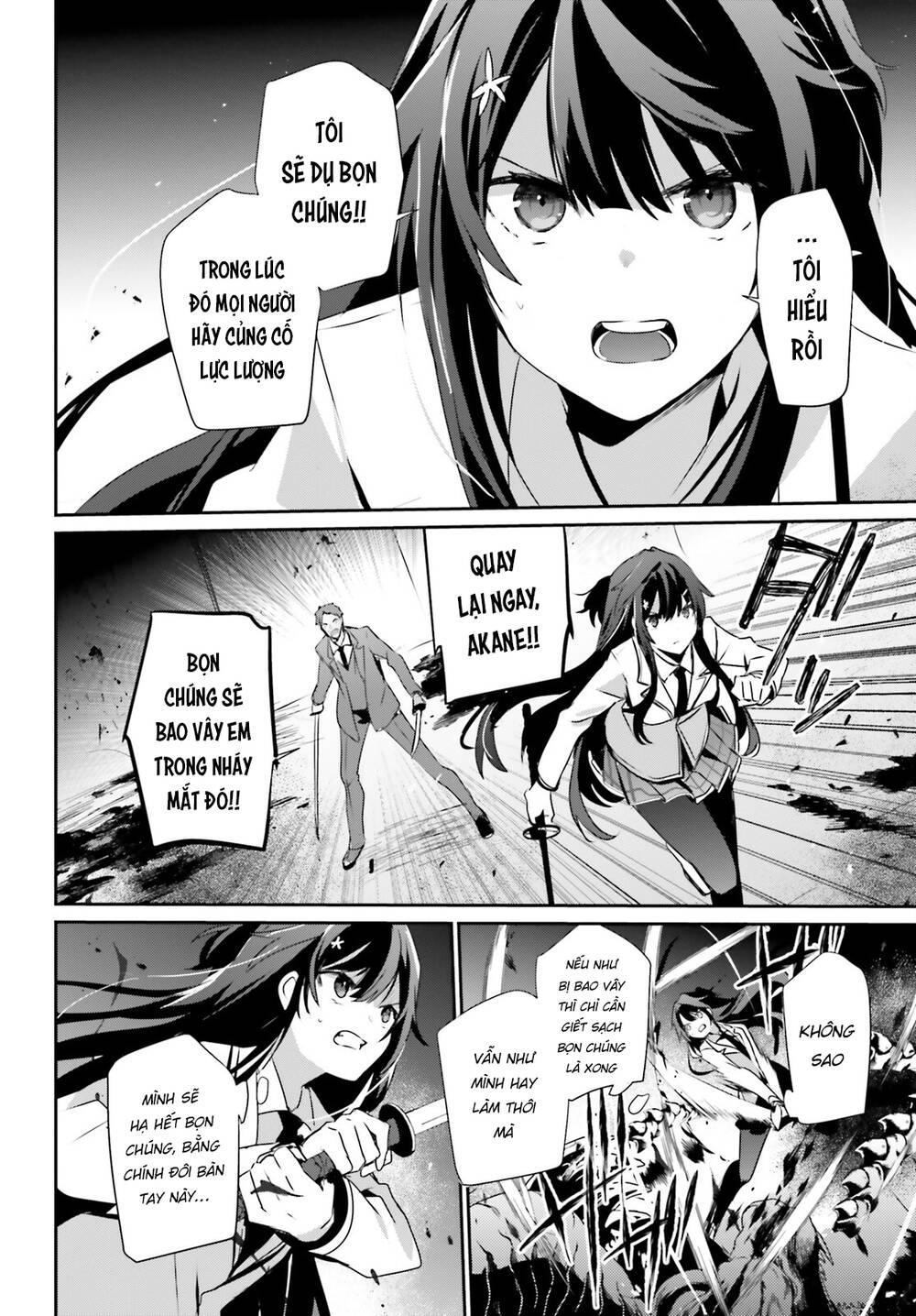 Tao muốn trở thành chúa tể bóng tối!!: Chapter 51