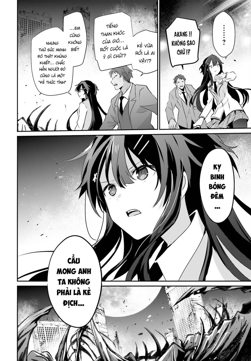 Tao muốn trở thành chúa tể bóng tối!!: Chapter 51