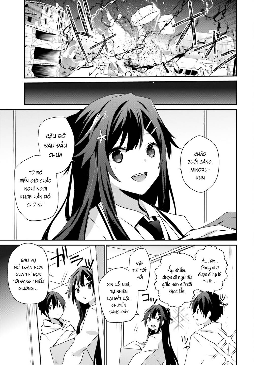 Tao muốn trở thành chúa tể bóng tối!!: Chapter 51