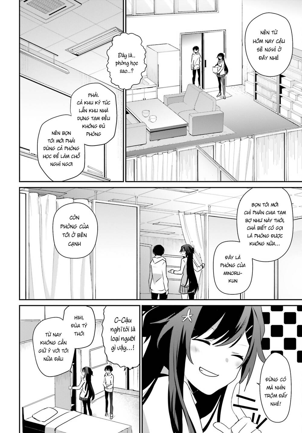 Tao muốn trở thành chúa tể bóng tối!!: Chapter 51