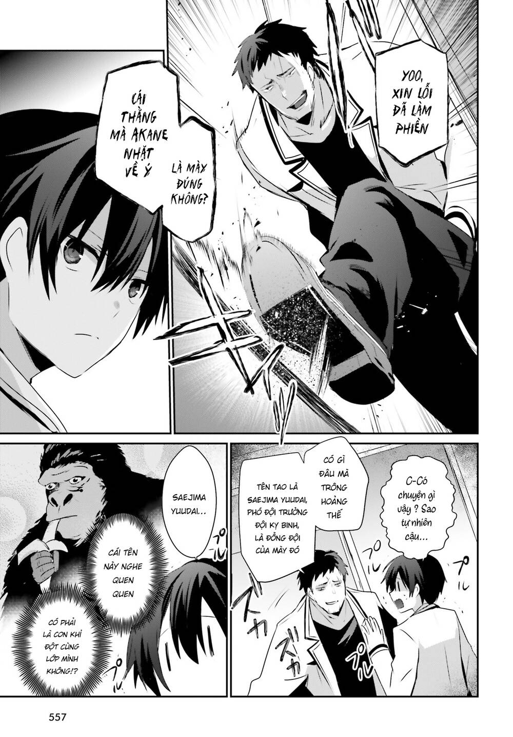 Tao muốn trở thành chúa tể bóng tối!!: Chapter 51