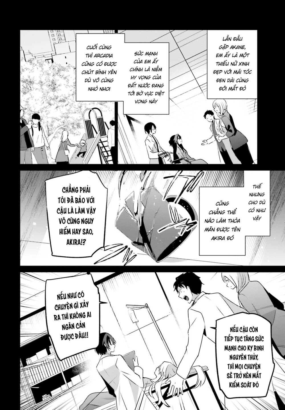 Tao muốn trở thành chúa tể bóng tối!!: Chapter 54