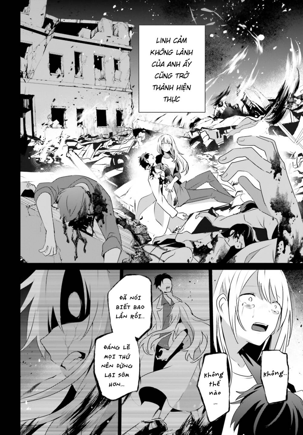 Tao muốn trở thành chúa tể bóng tối!!: Chapter 54