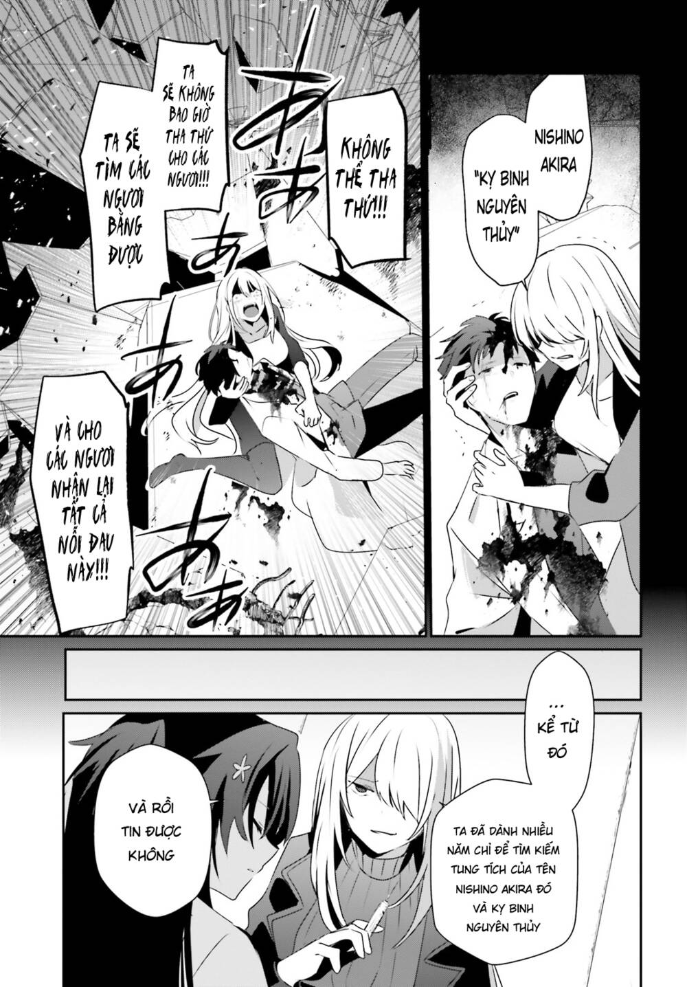 Tao muốn trở thành chúa tể bóng tối!!: Chapter 54