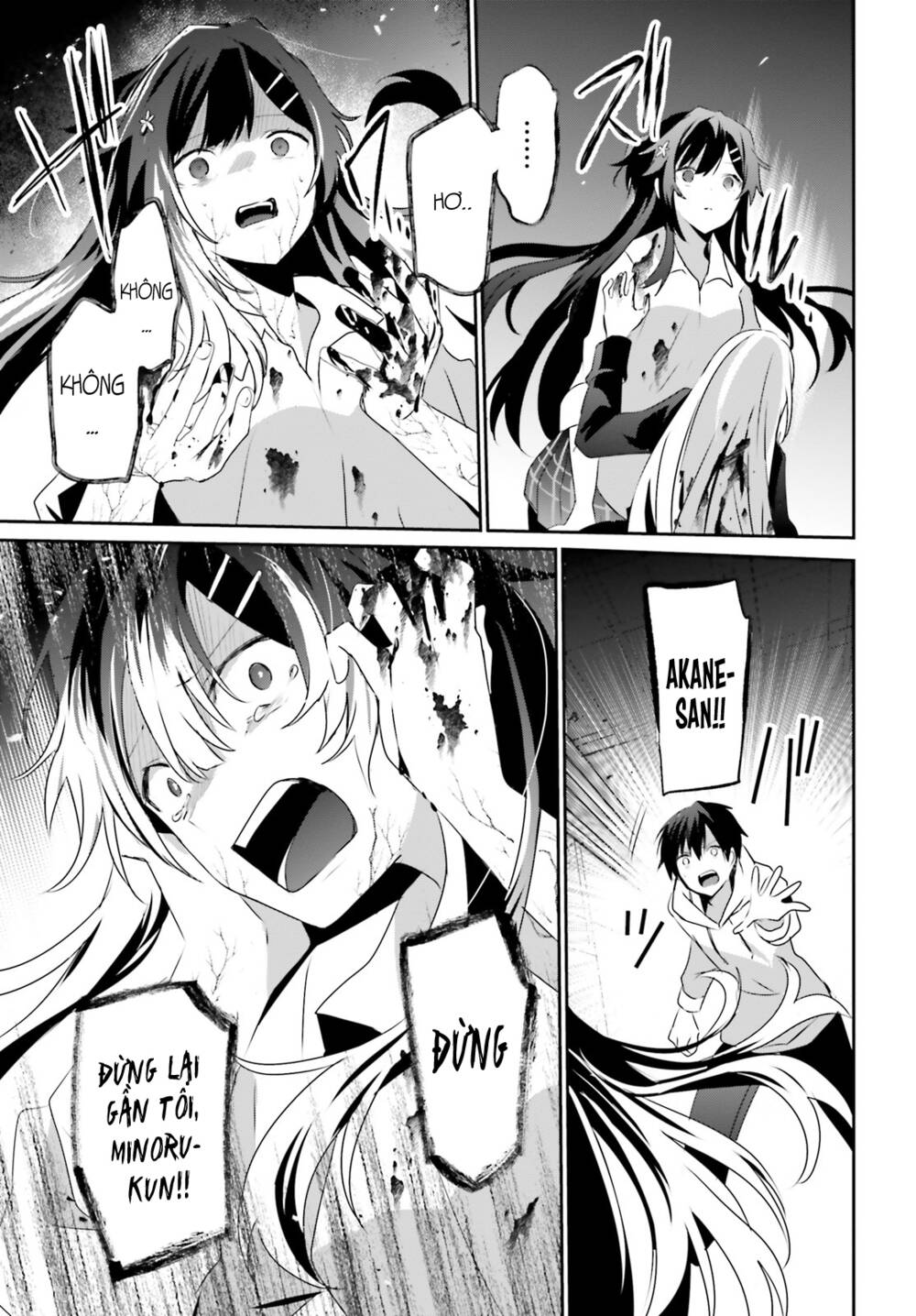 Tao muốn trở thành chúa tể bóng tối!!: Chapter 54