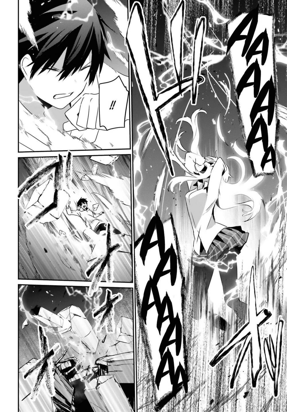 Tao muốn trở thành chúa tể bóng tối!!: Chapter 54