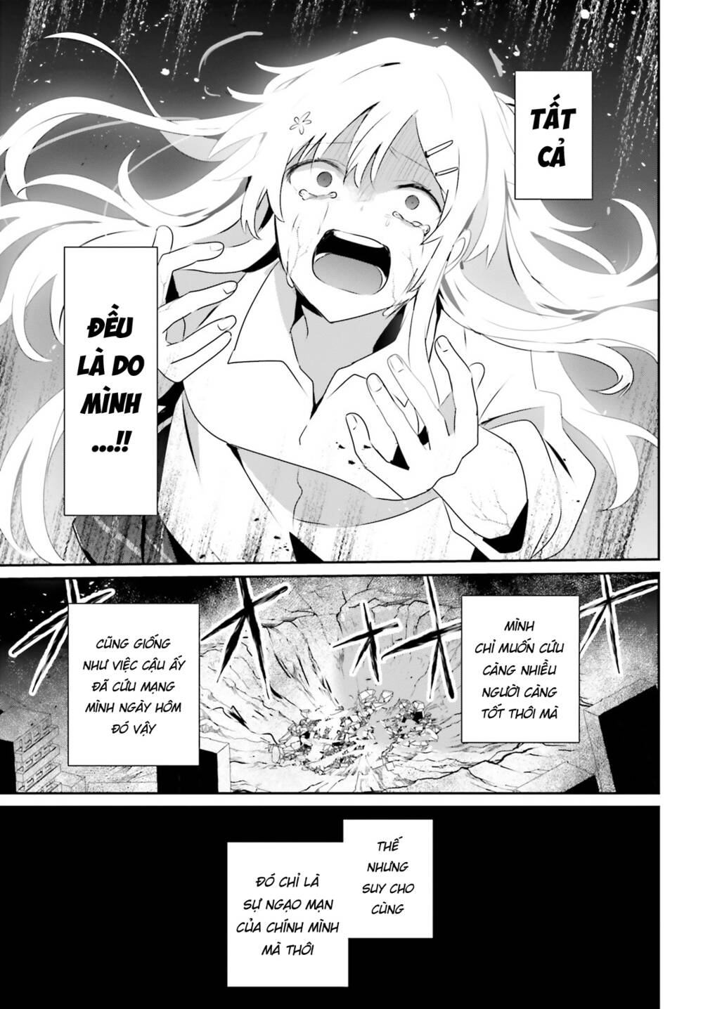 Tao muốn trở thành chúa tể bóng tối!!: Chapter 54