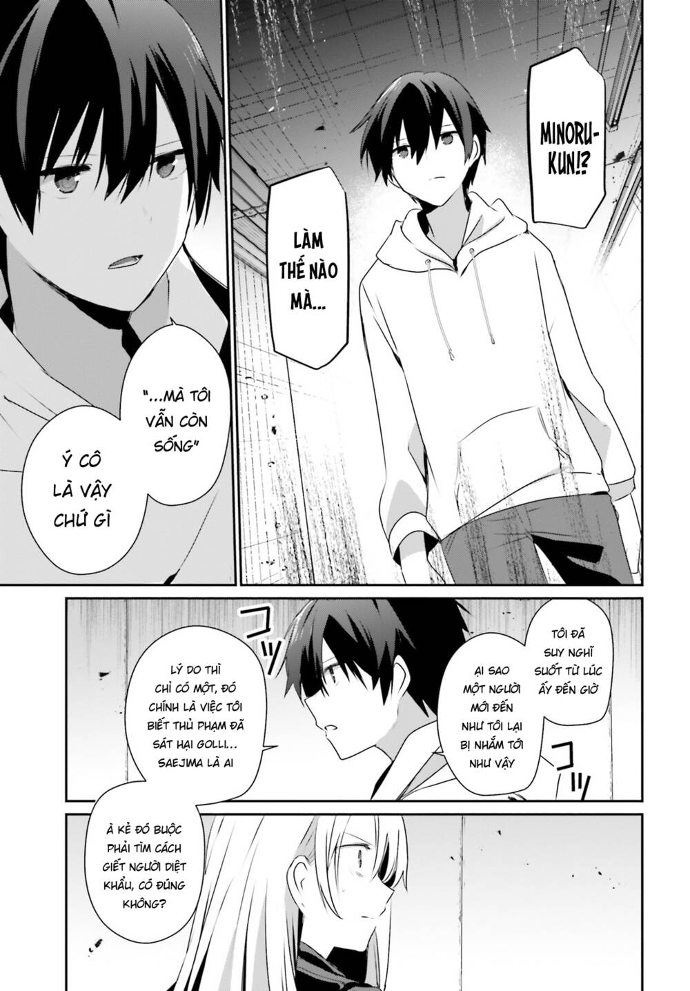 Tao muốn trở thành chúa tể bóng tối!!: Chapter 54