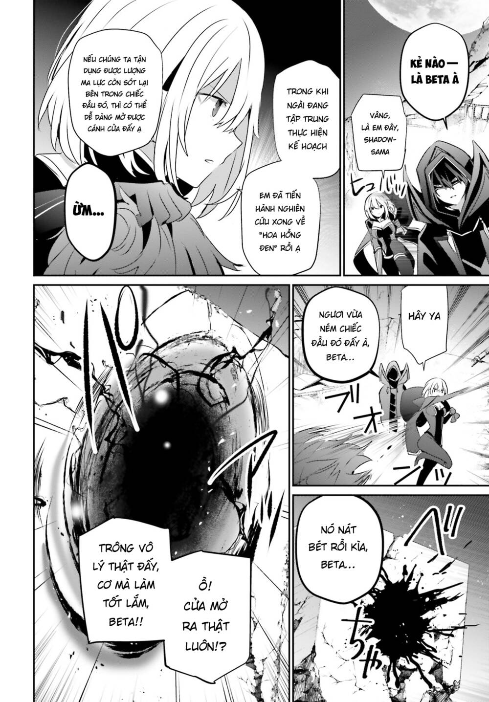 Tao muốn trở thành chúa tể bóng tối!!: Chapter 54