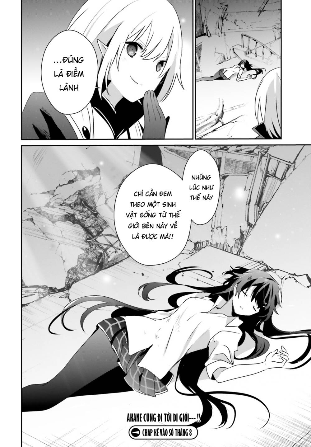 Tao muốn trở thành chúa tể bóng tối!!: Chapter 54