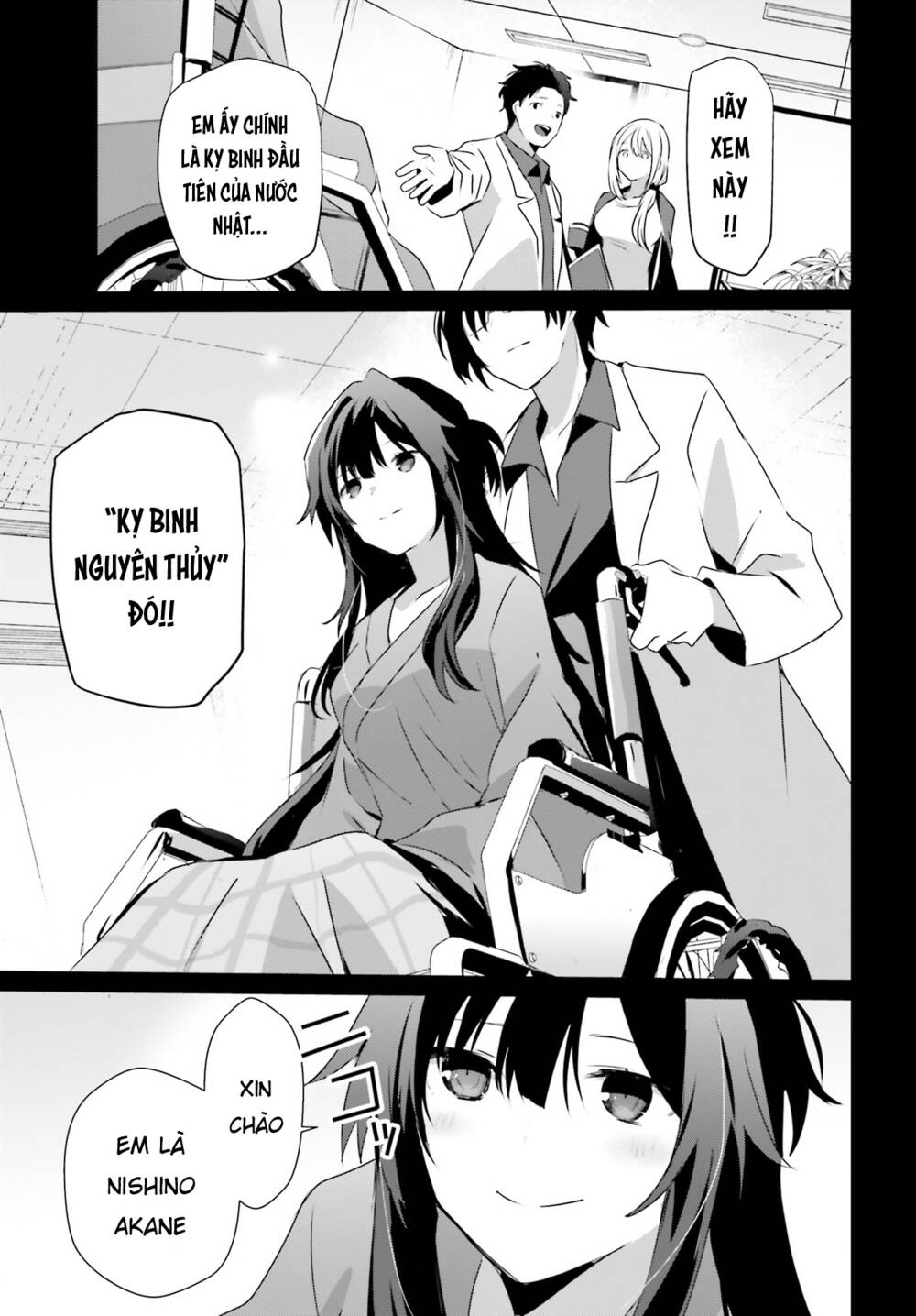 Tao muốn trở thành chúa tể bóng tối!!: Chapter 54