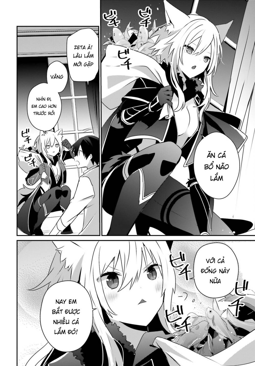 Tao muốn trở thành chúa tể bóng tối!!: Chapter 55