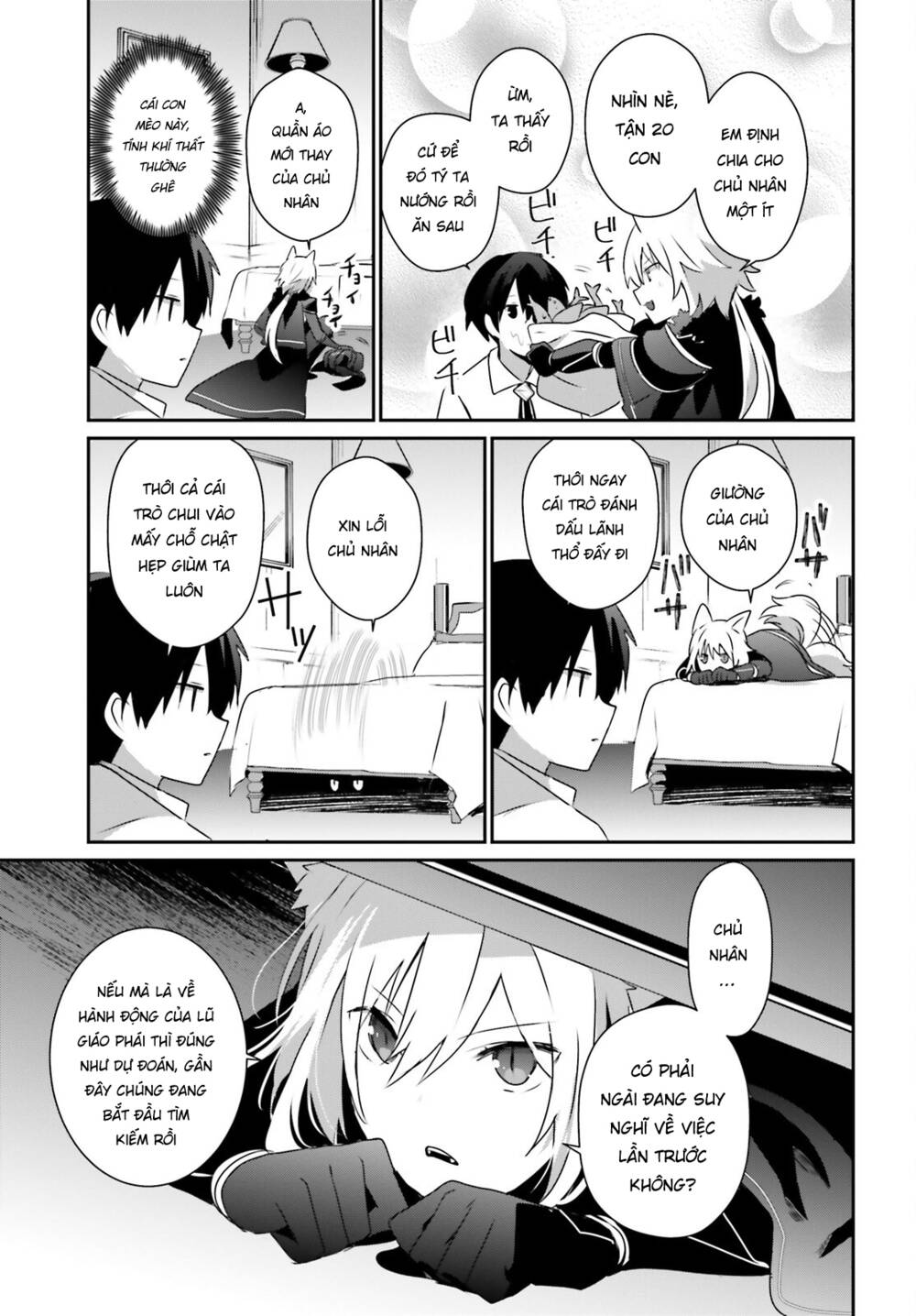 Tao muốn trở thành chúa tể bóng tối!!: Chapter 55