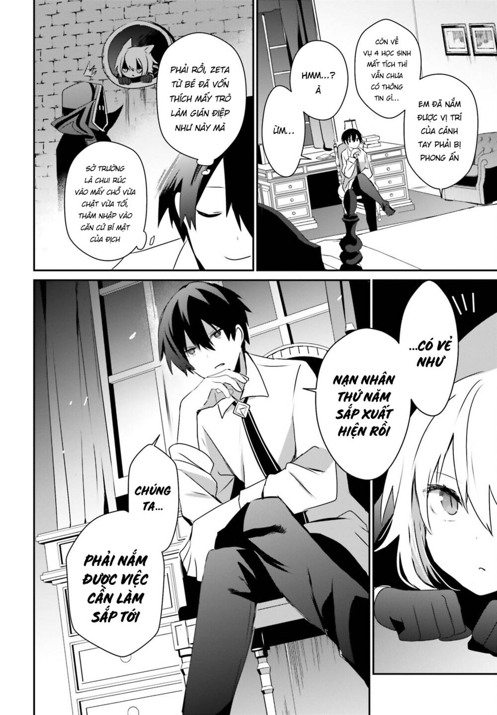 Tao muốn trở thành chúa tể bóng tối!!: Chapter 55