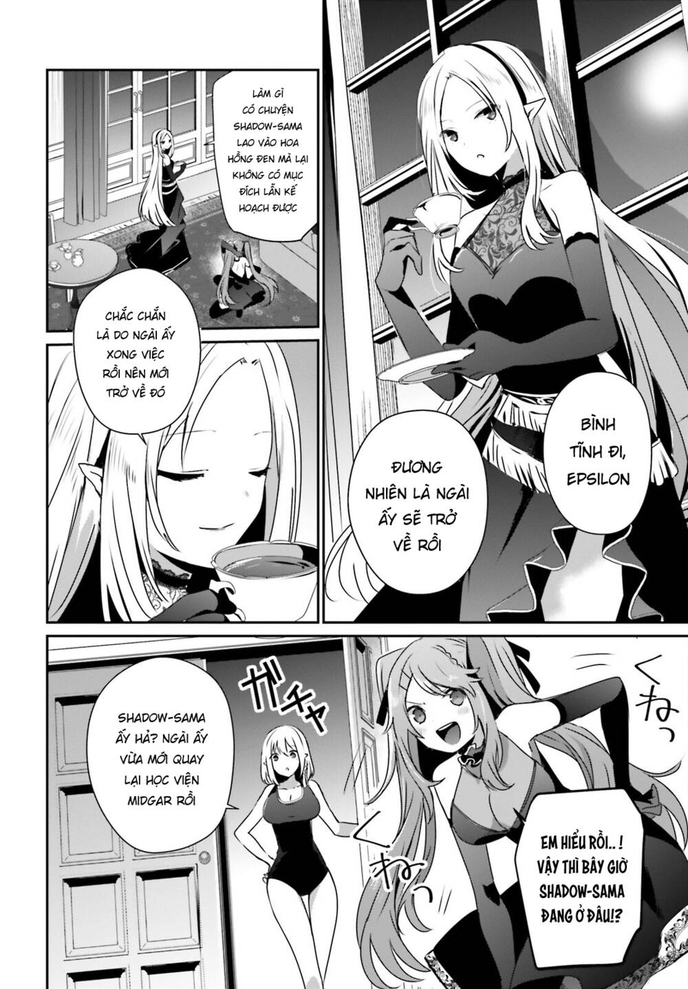 Tao muốn trở thành chúa tể bóng tối!!: Chapter 55