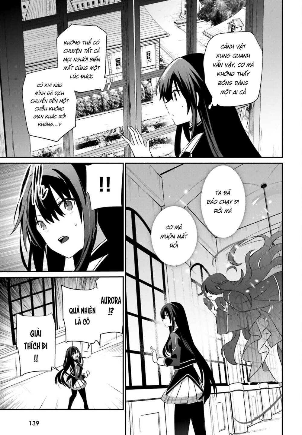 Tao muốn trở thành chúa tể bóng tối!!: Chapter 55