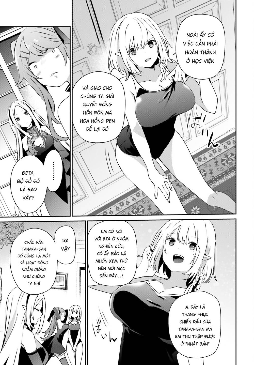 Tao muốn trở thành chúa tể bóng tối!!: Chapter 55