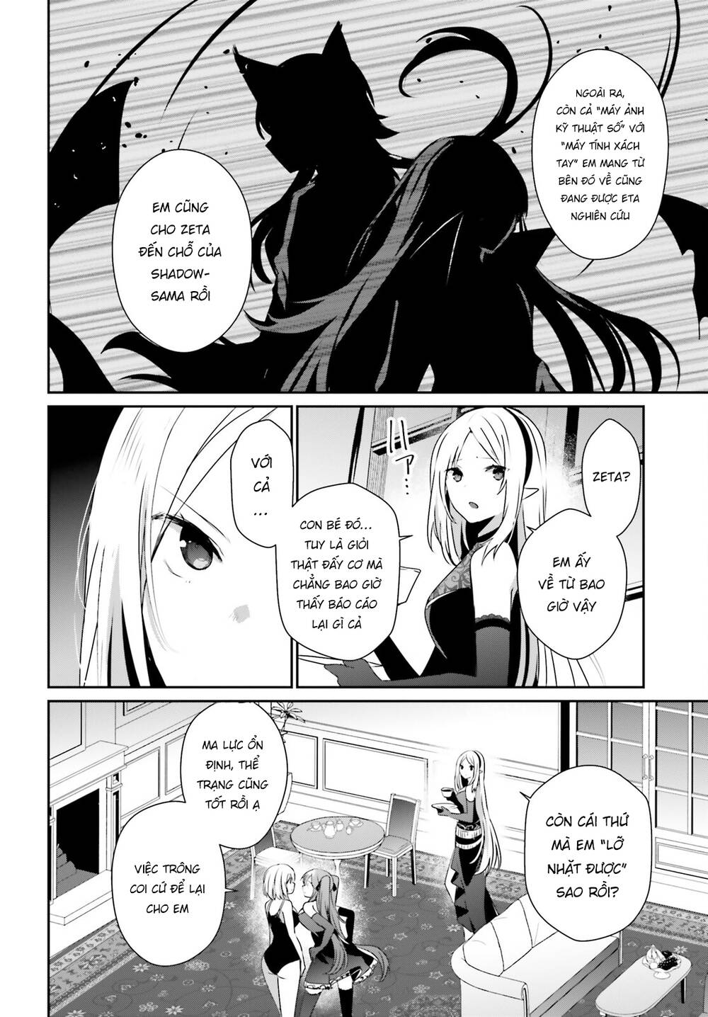 Tao muốn trở thành chúa tể bóng tối!!: Chapter 55