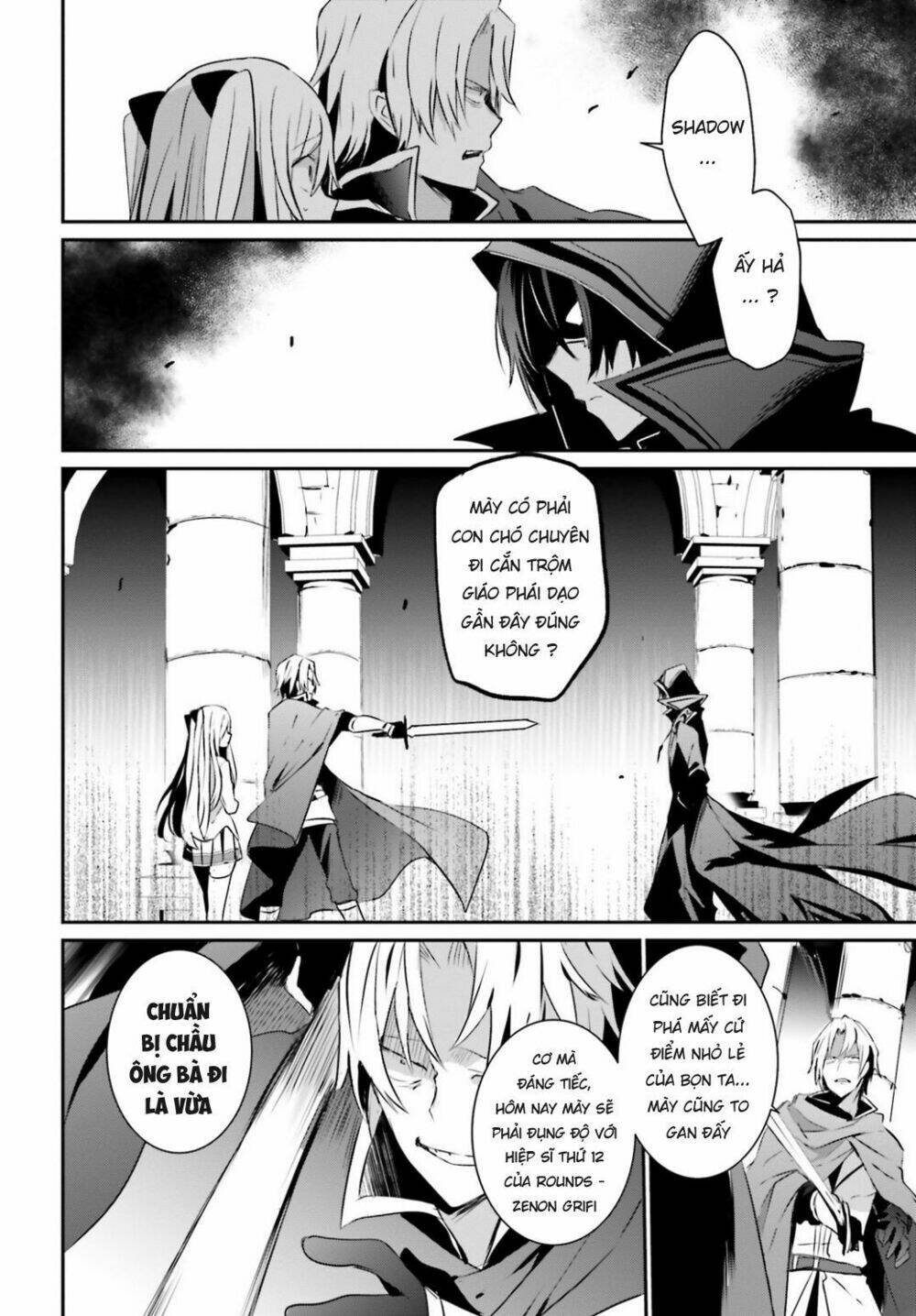 Tao muốn trở thành chúa tể bóng tối!!: Chapter 6