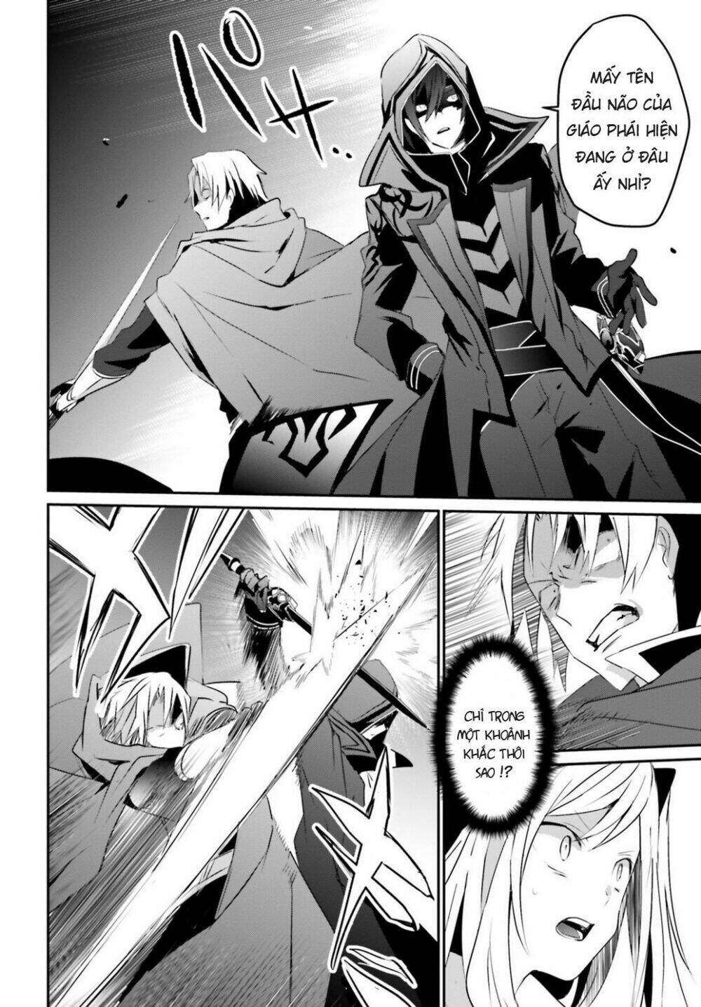Tao muốn trở thành chúa tể bóng tối!!: Chapter 6