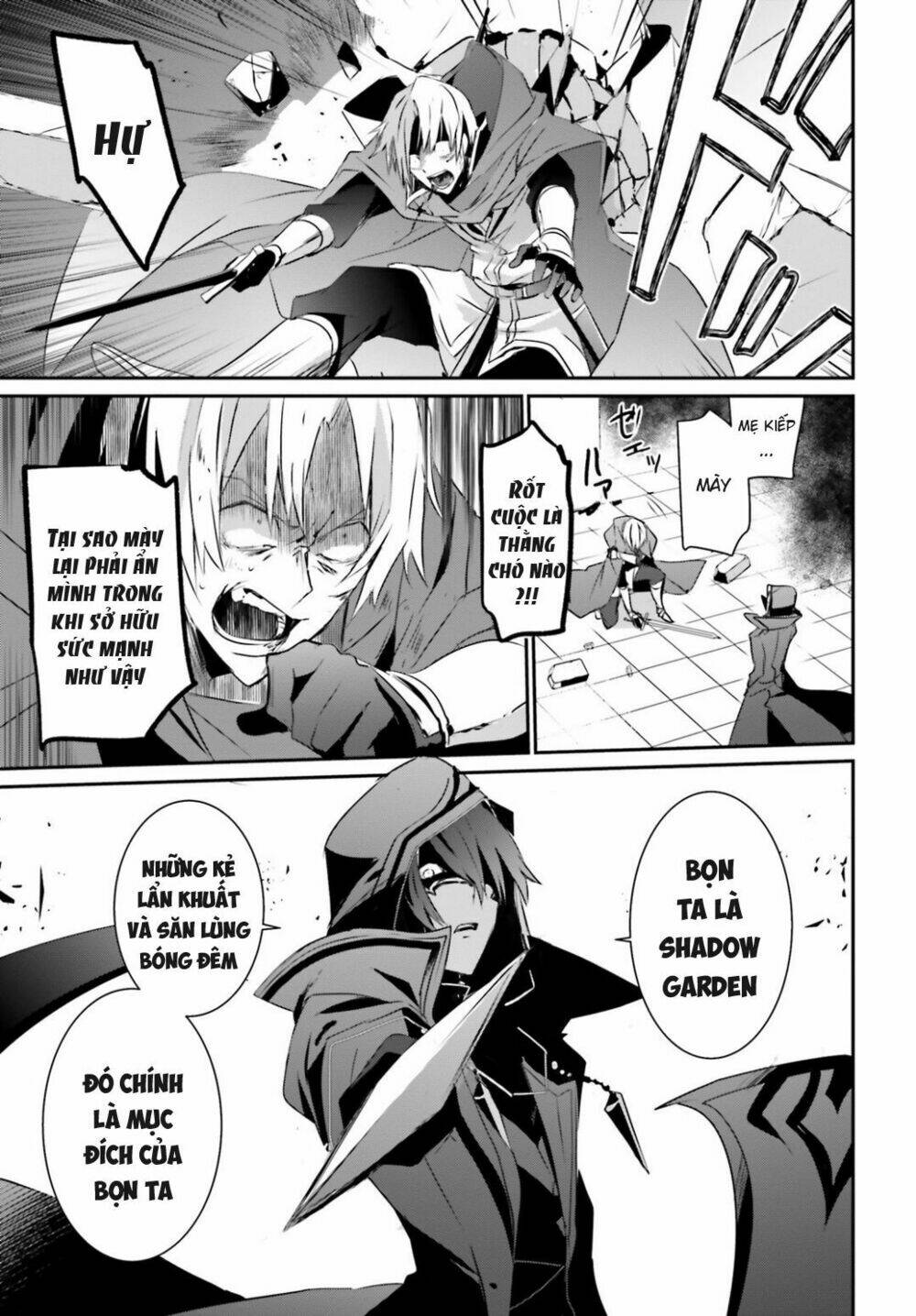 Tao muốn trở thành chúa tể bóng tối!!: Chapter 6