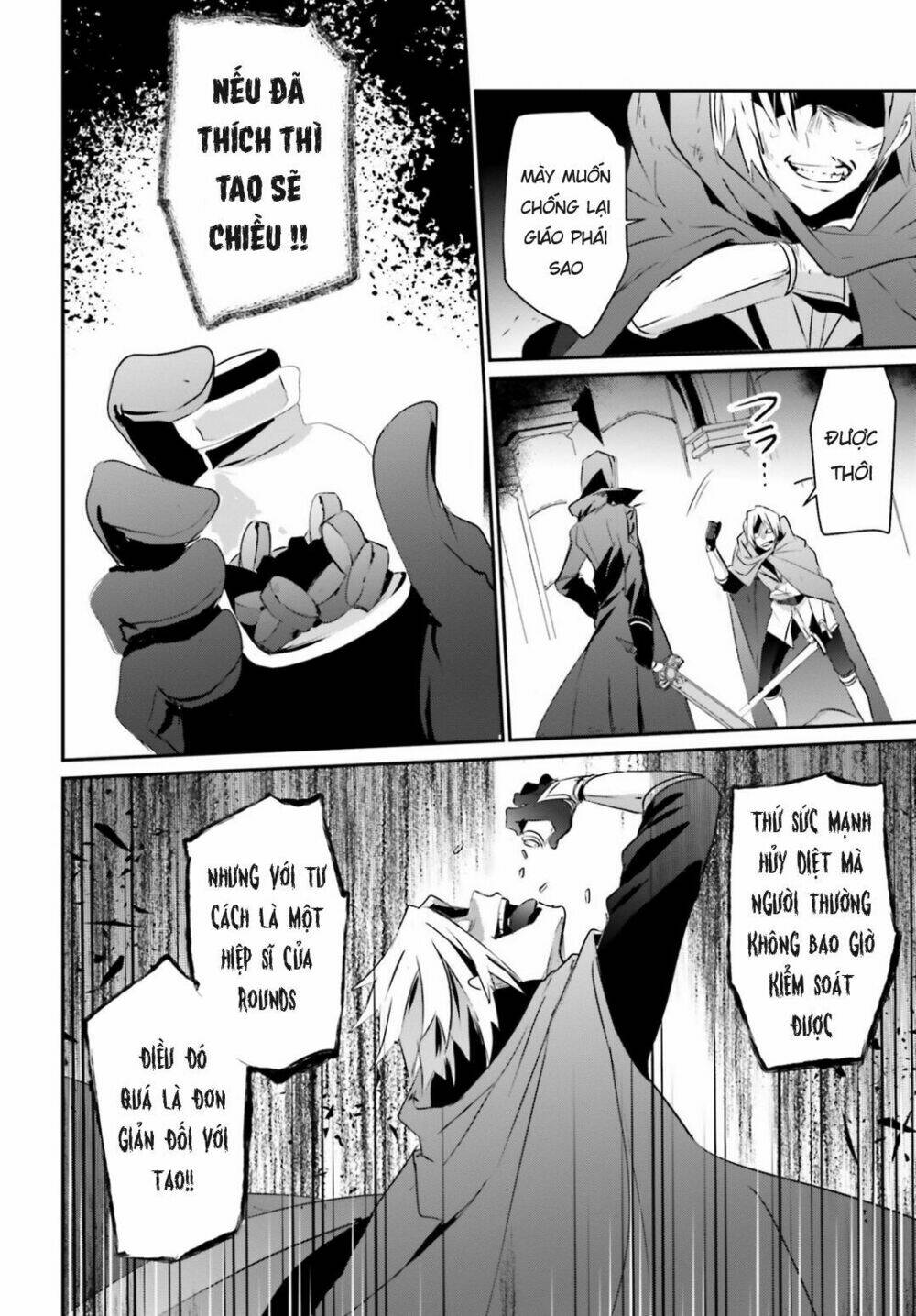Tao muốn trở thành chúa tể bóng tối!!: Chapter 6