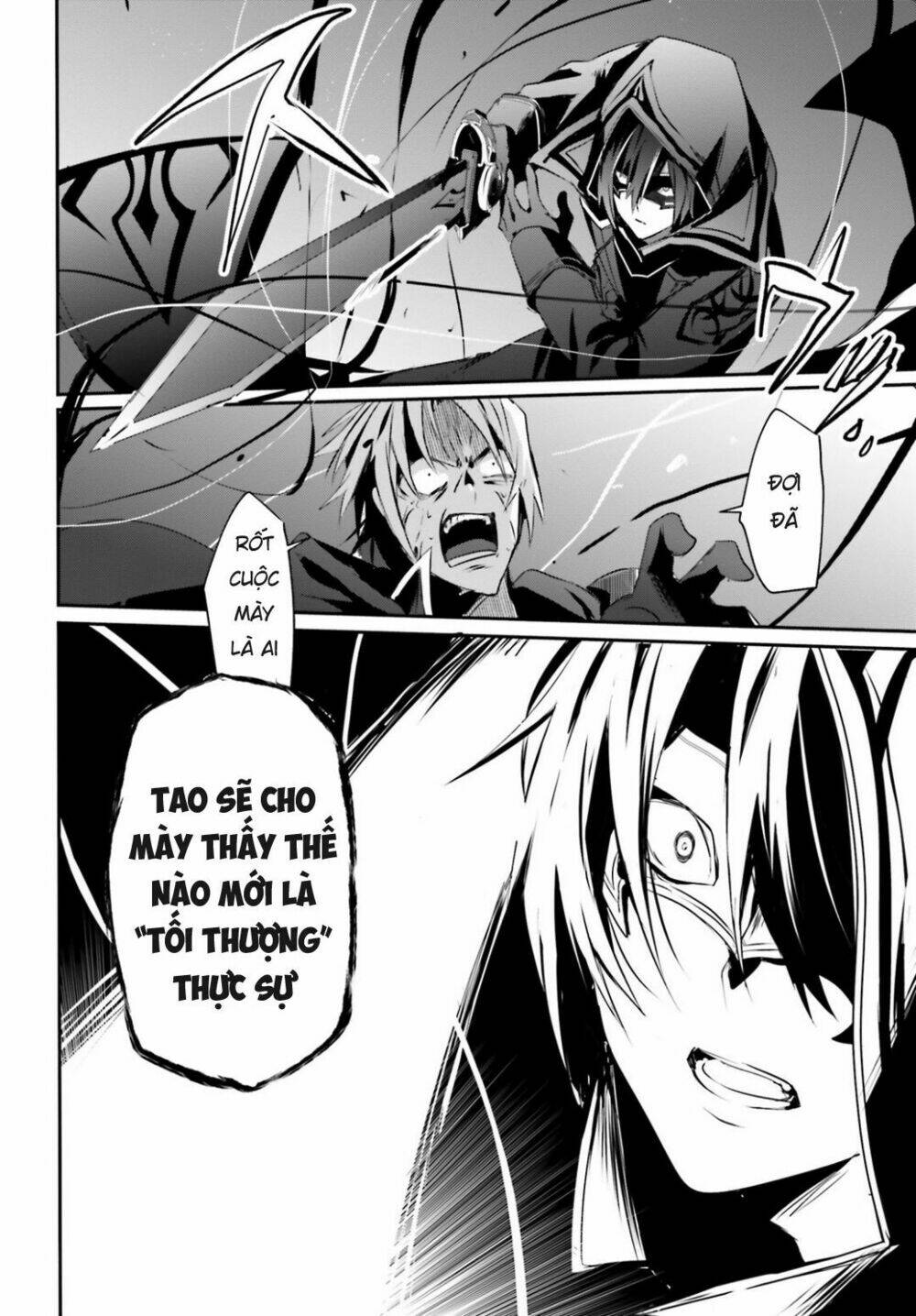 Tao muốn trở thành chúa tể bóng tối!!: Chapter 6