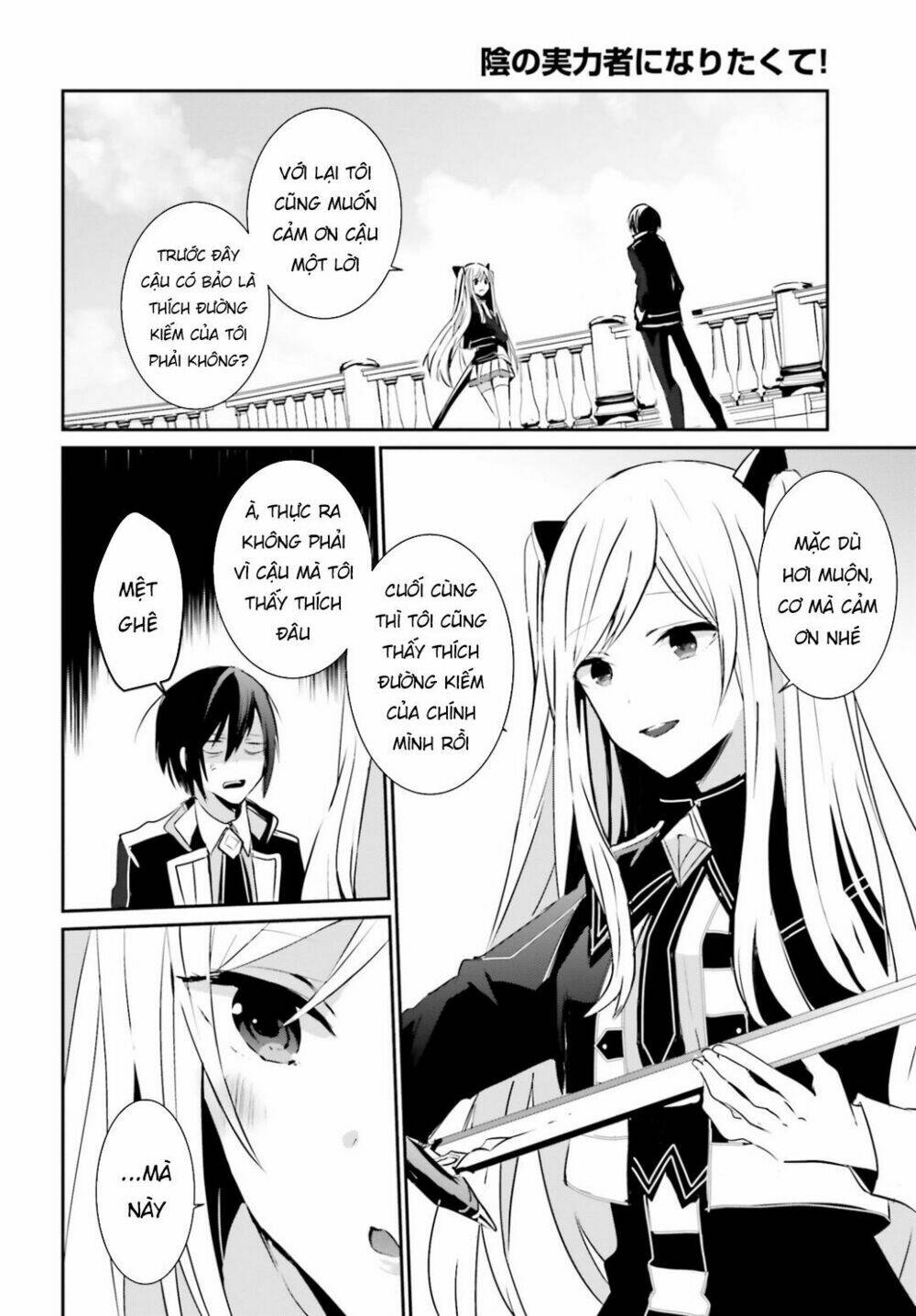 Tao muốn trở thành chúa tể bóng tối!!: Chapter 6