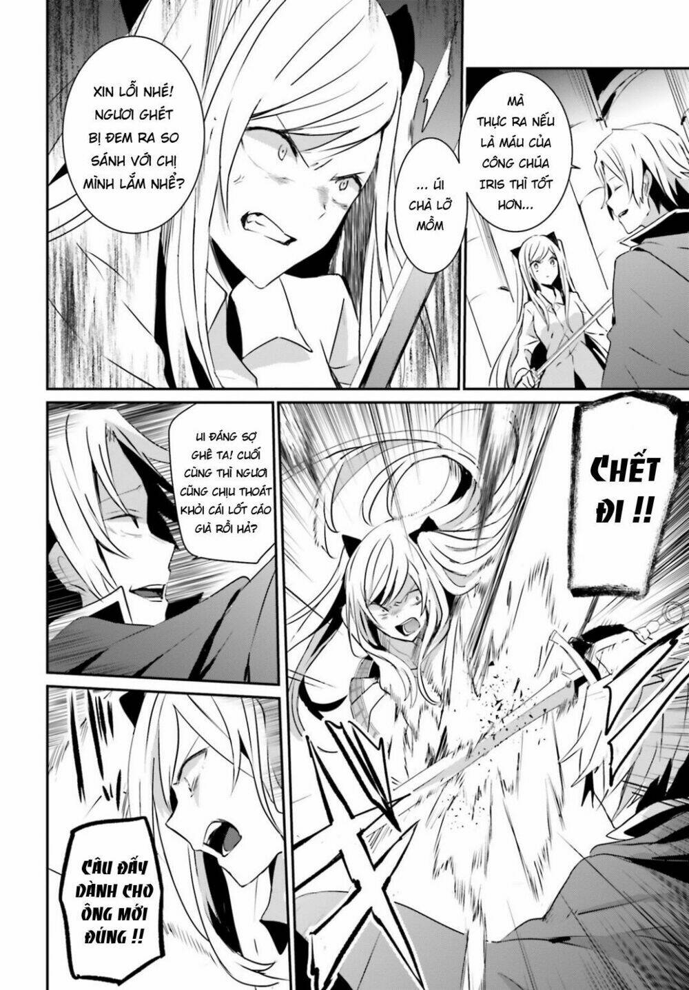 Tao muốn trở thành chúa tể bóng tối!!: Chapter 6