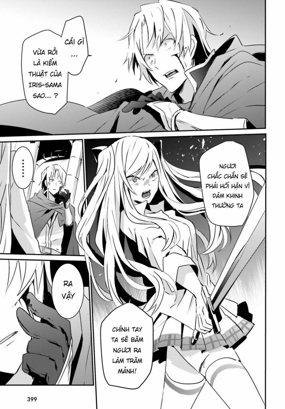 Tao muốn trở thành chúa tể bóng tối!!: Chapter 6