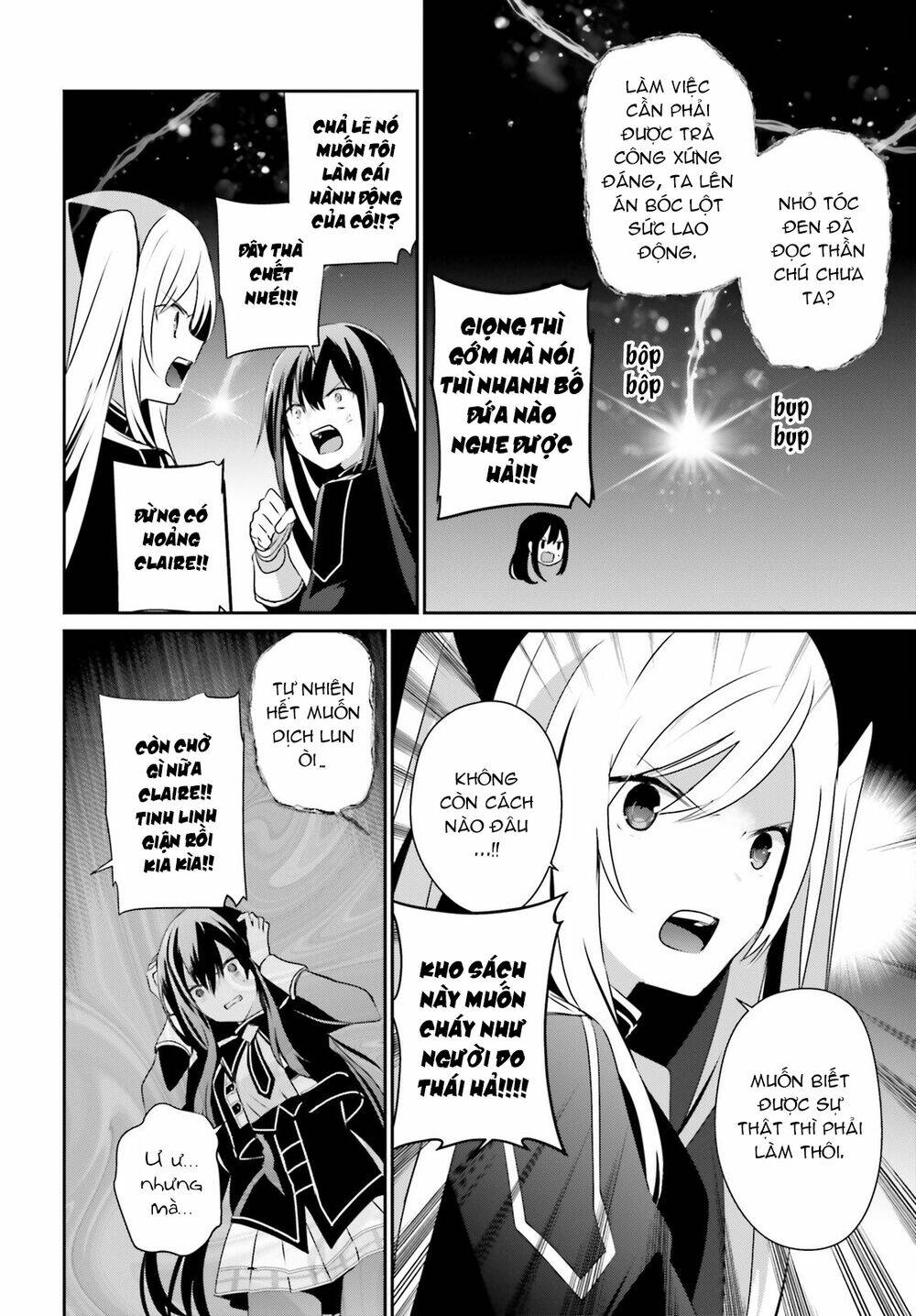 Tao muốn trở thành chúa tể bóng tối!!: Chapter 60.1