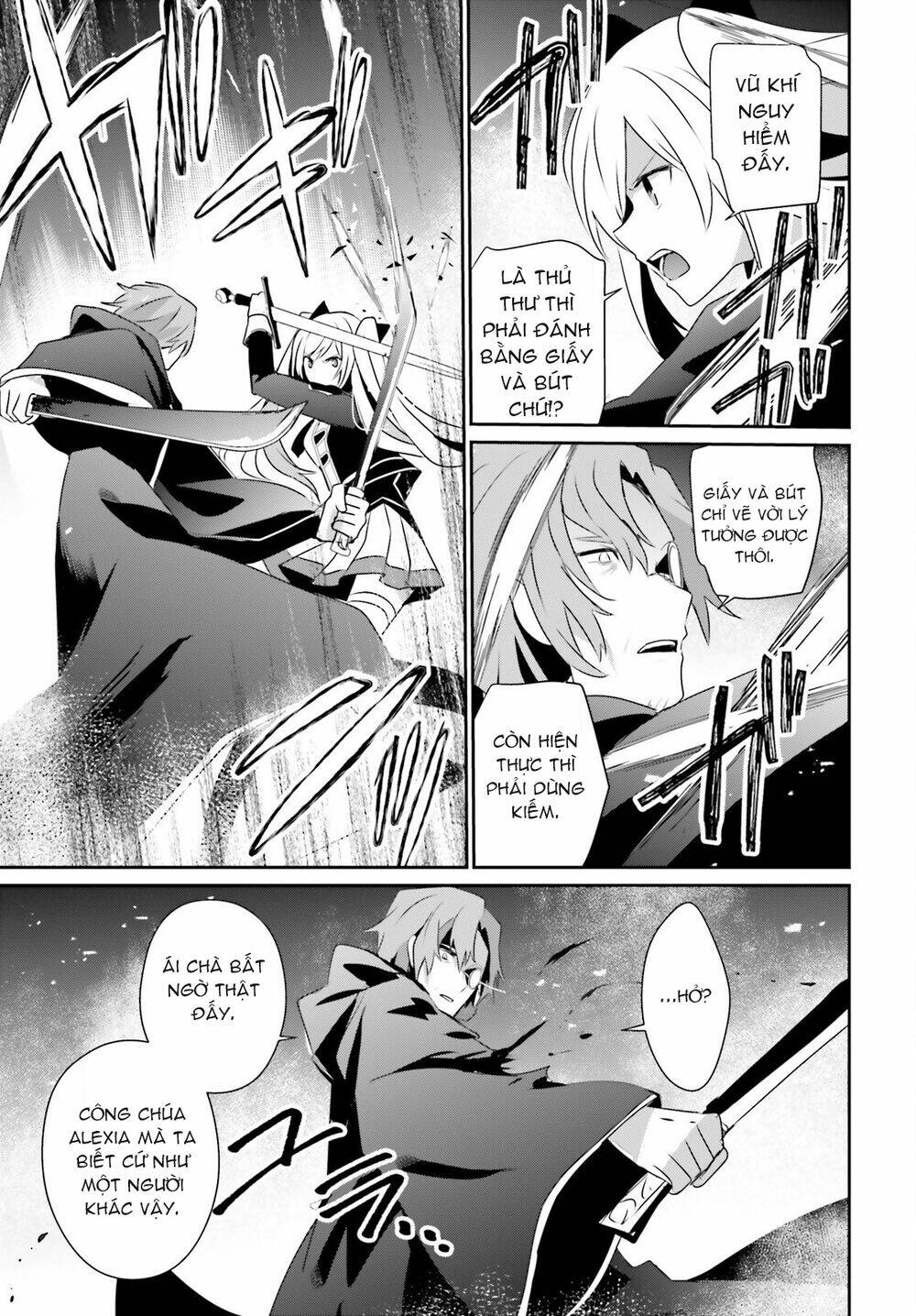 Tao muốn trở thành chúa tể bóng tối!!: Chapter 60.1