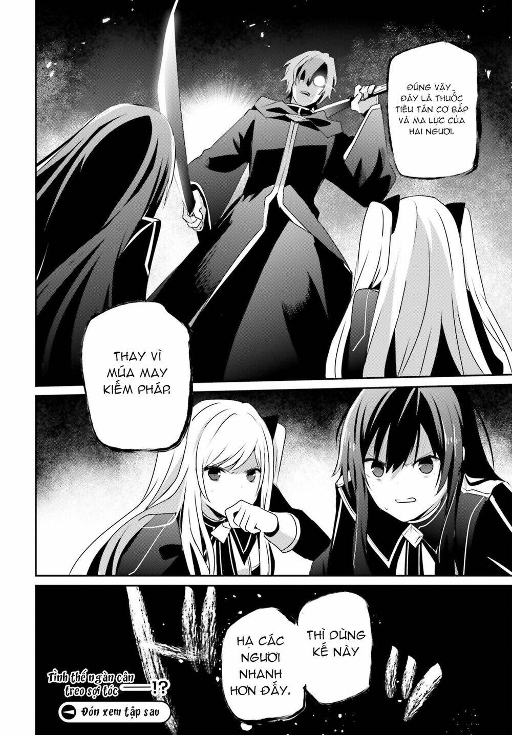Tao muốn trở thành chúa tể bóng tối!!: Chapter 60.1