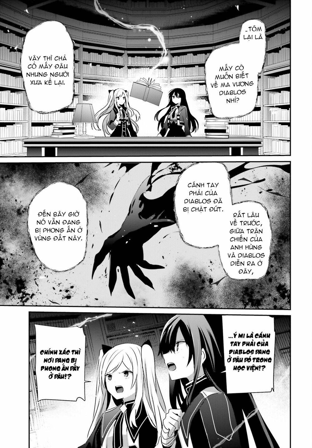 Tao muốn trở thành chúa tể bóng tối!!: Chapter 60.1