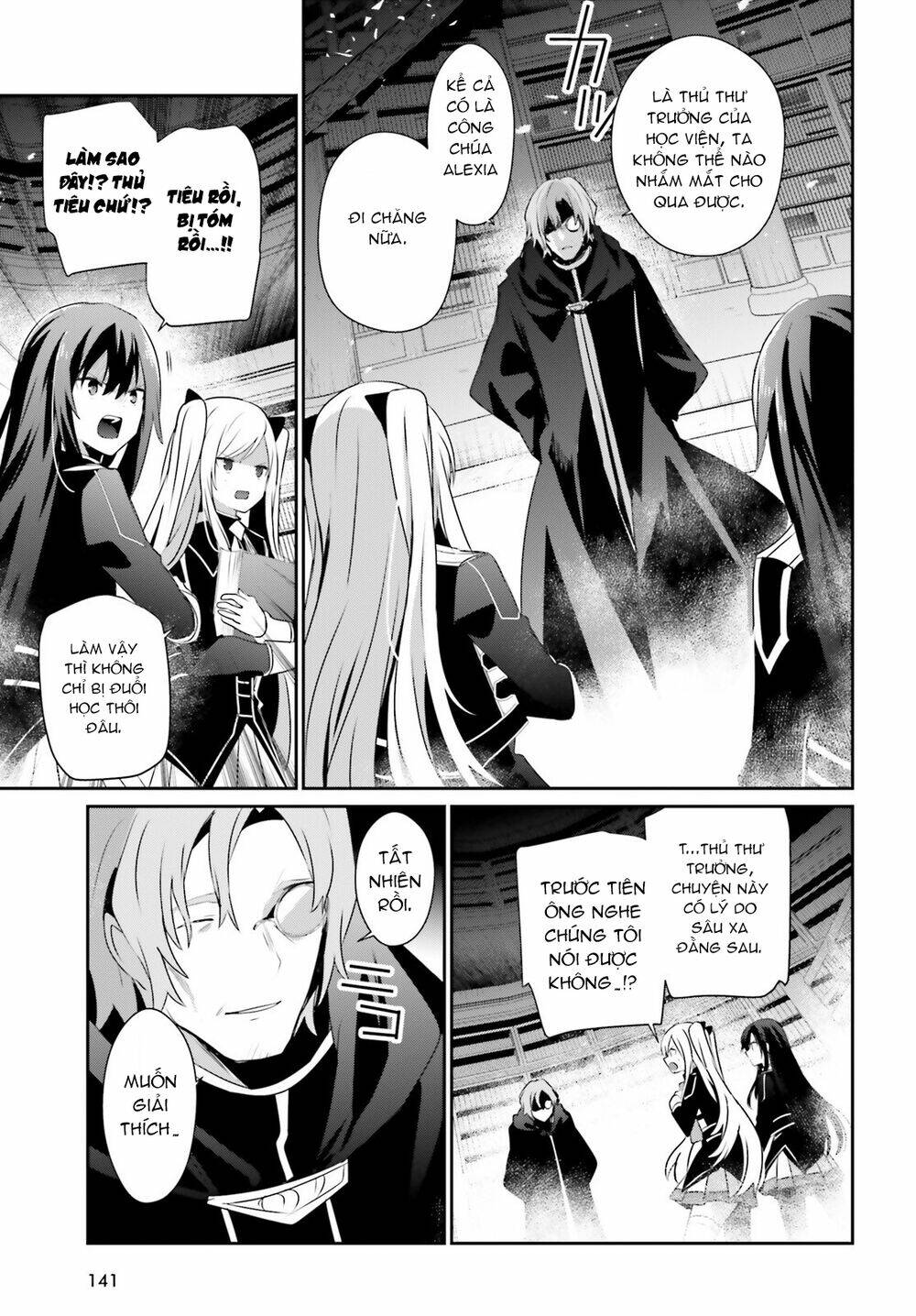 Tao muốn trở thành chúa tể bóng tối!!: Chapter 60.1