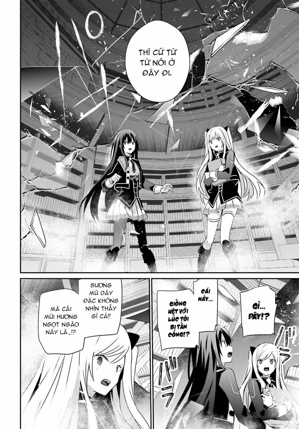 Tao muốn trở thành chúa tể bóng tối!!: Chapter 60.1