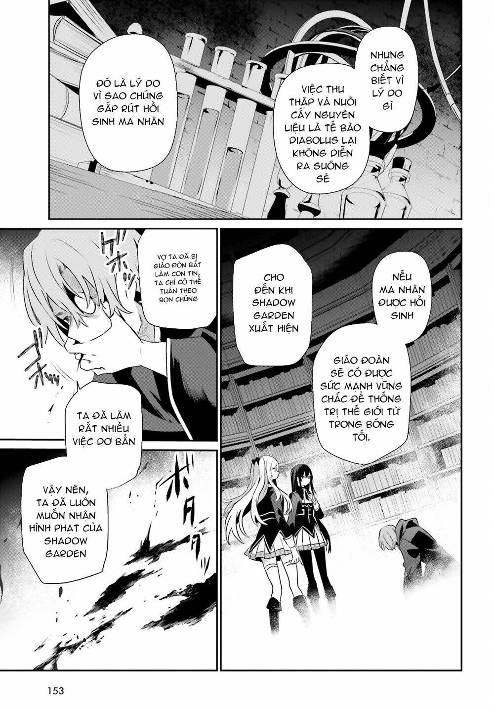 Tao muốn trở thành chúa tể bóng tối!!: Chapter 60.2