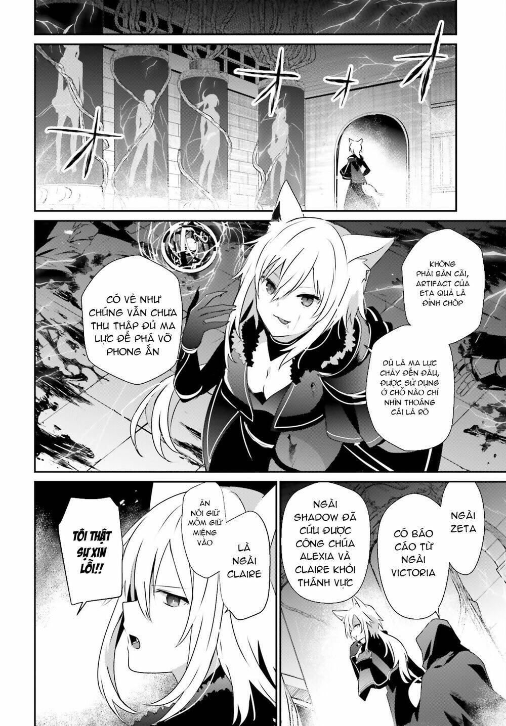 Tao muốn trở thành chúa tể bóng tối!!: Chapter 60.2