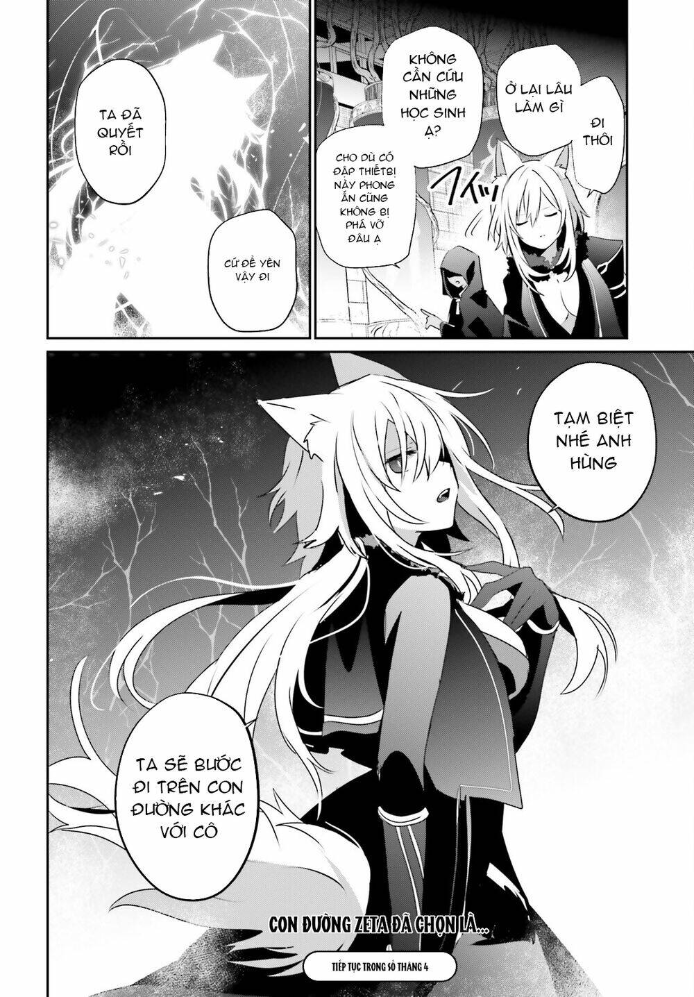 Tao muốn trở thành chúa tể bóng tối!!: Chapter 60.2