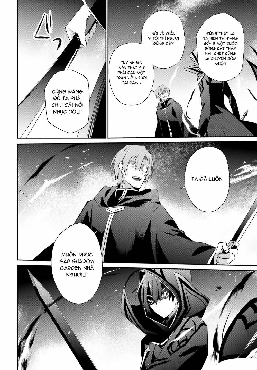 Tao muốn trở thành chúa tể bóng tối!!: Chapter 60.2