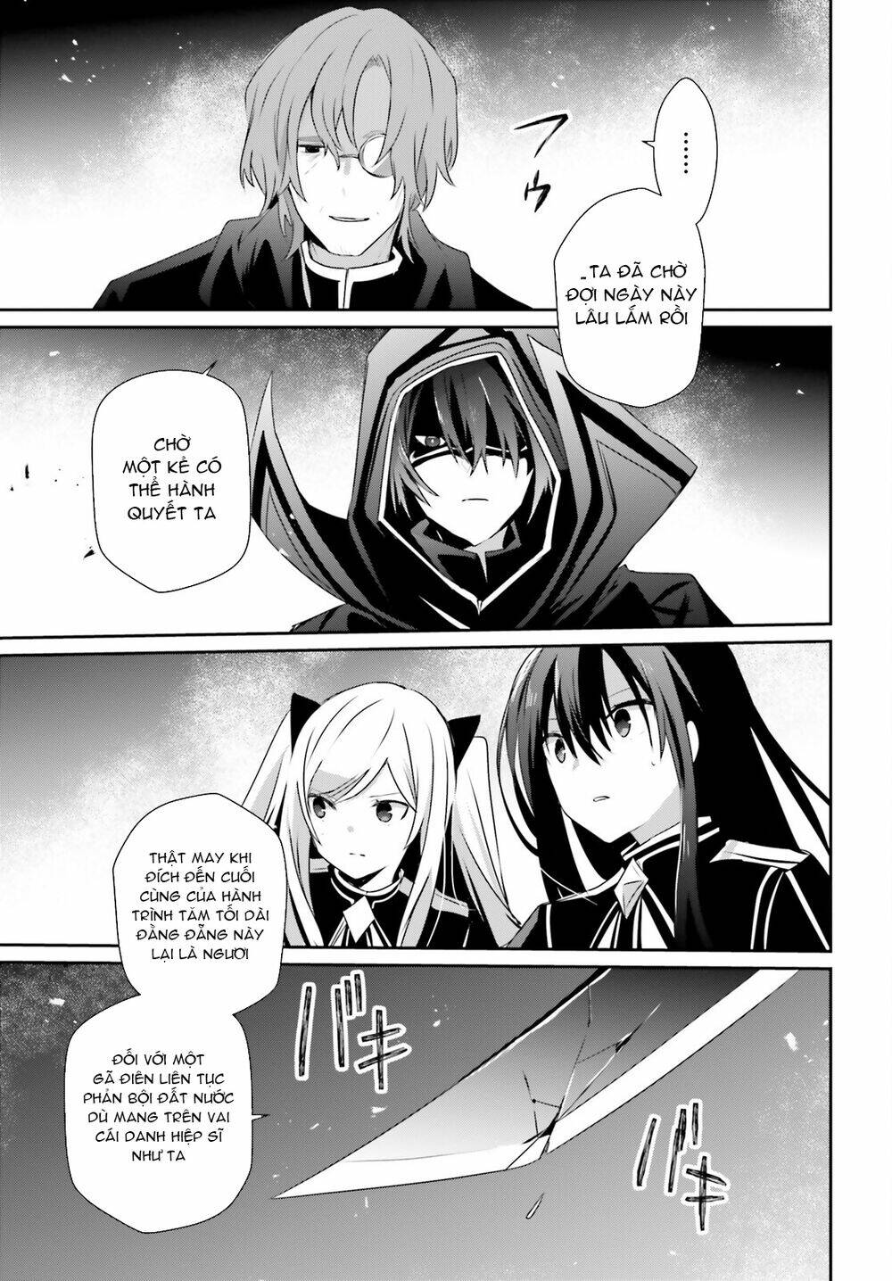 Tao muốn trở thành chúa tể bóng tối!!: Chapter 60.2