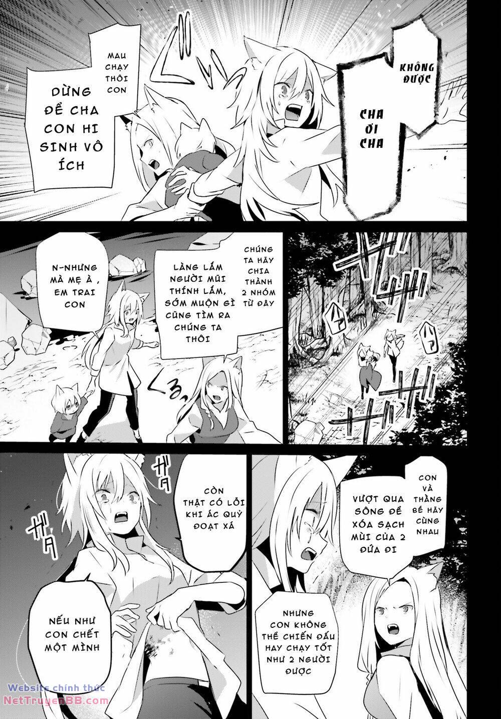 Tao muốn trở thành chúa tể bóng tối!!: Chapter 61