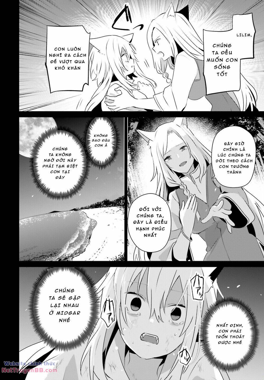 Tao muốn trở thành chúa tể bóng tối!!: Chapter 61