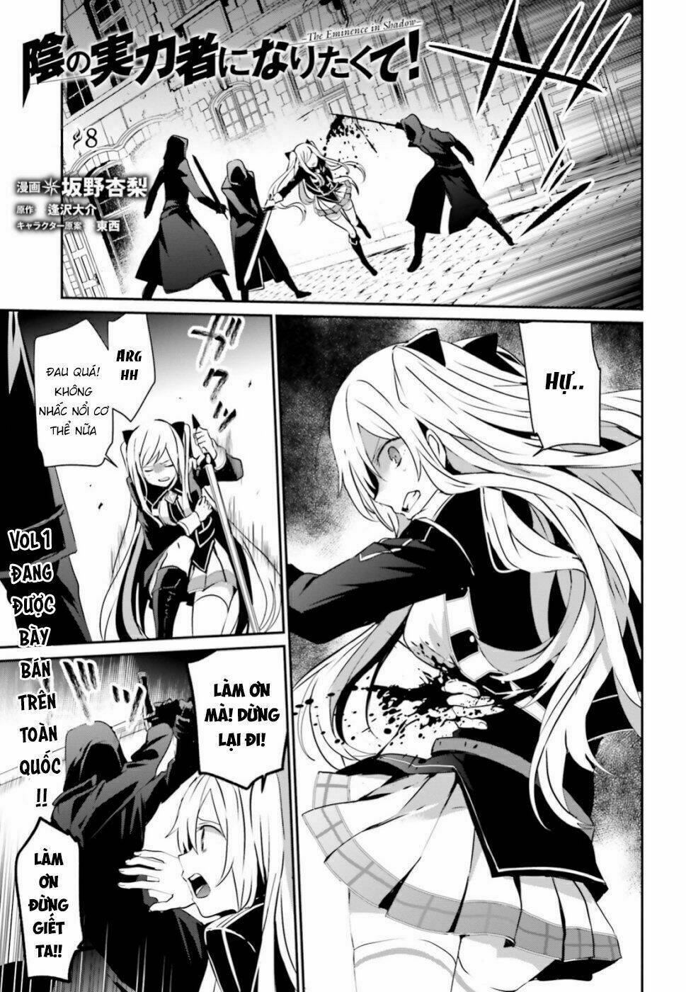Tao muốn trở thành chúa tể bóng tối!!: Chapter 8