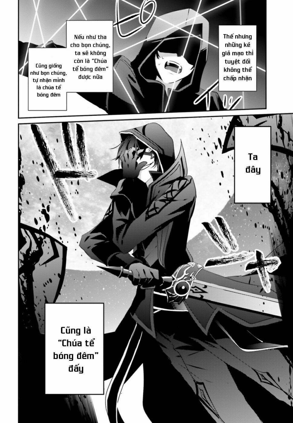 Tao muốn trở thành chúa tể bóng tối!!: Chapter 8