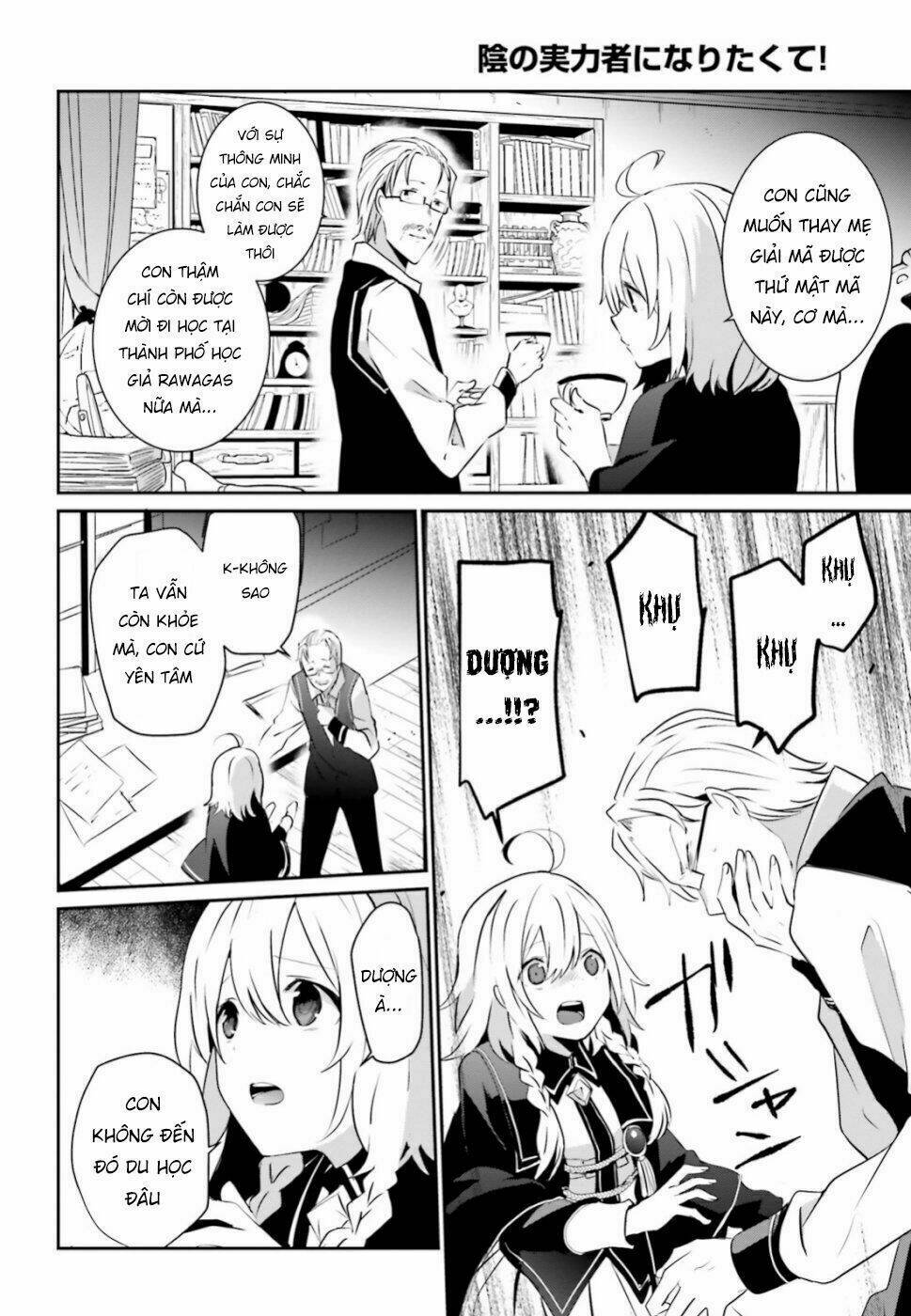 Tao muốn trở thành chúa tể bóng tối!!: Chapter 8