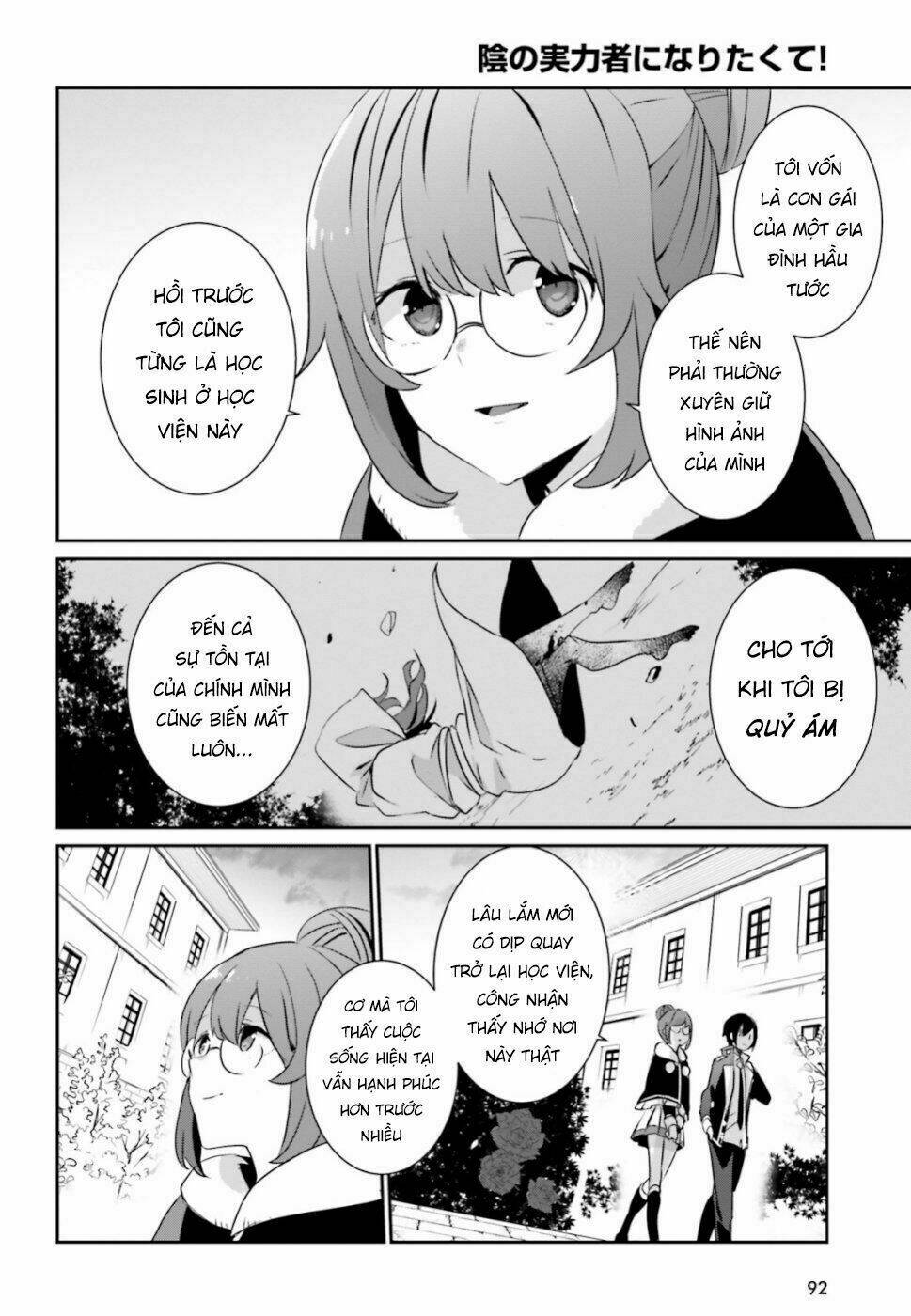 Tao muốn trở thành chúa tể bóng tối!!: Chapter 8