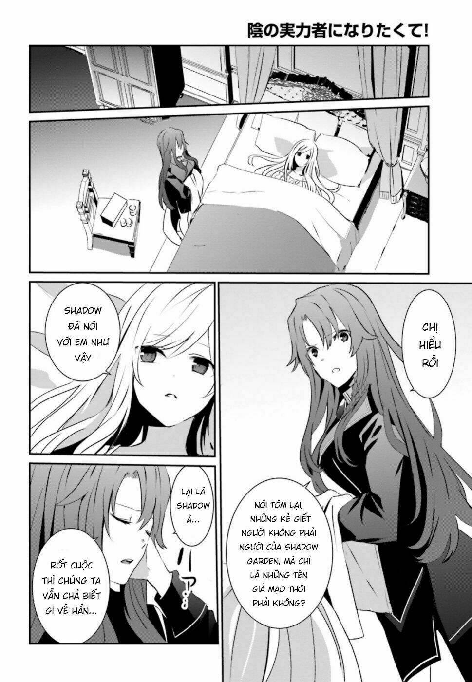 Tao muốn trở thành chúa tể bóng tối!!: Chapter 8
